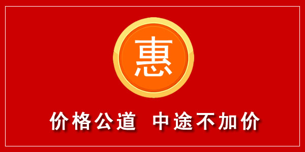 上街区包车公司价格优惠，吸引了郑州包车用户